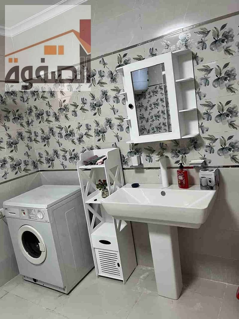 11 IMG-20241209-WA0050. jpg