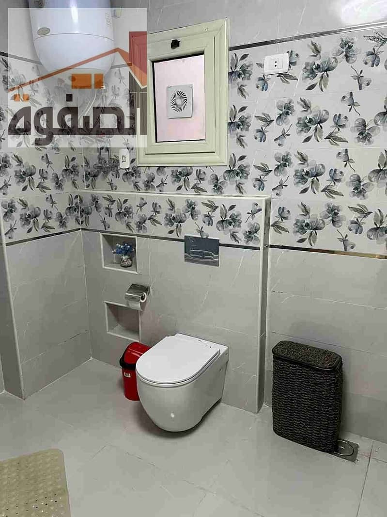 13 IMG-20241209-WA0052. jpg