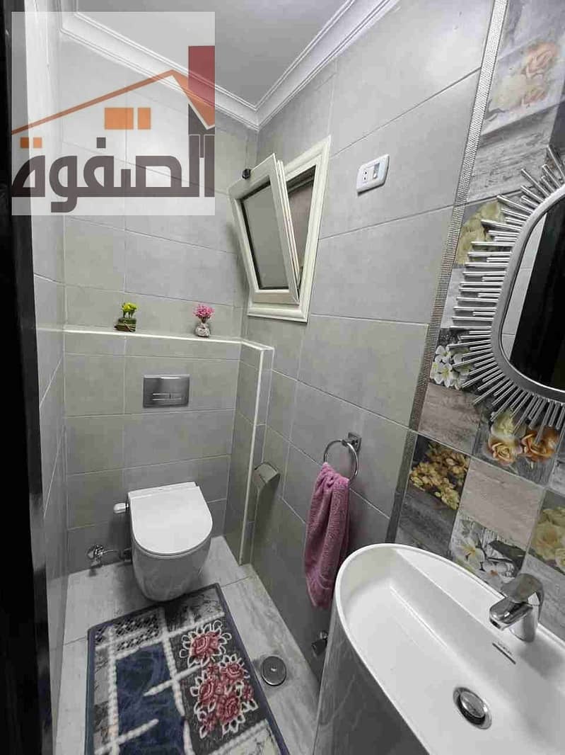 14 IMG-20241209-WA0066. jpg