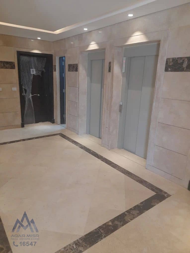 5 WhatsApp Image 2025-11-09 at 11.07. 59 AM(1). jpeg