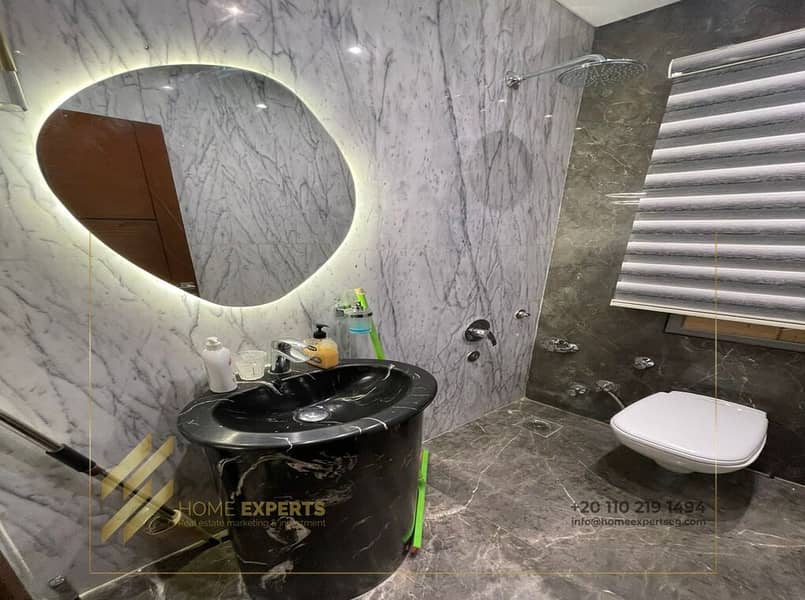 7 WhatsApp Image 2025-11-11 at 12.27. 19 PM (1). jpeg