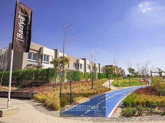 6 PHOTO-2024-05-22-15-51-14 (10). jpg