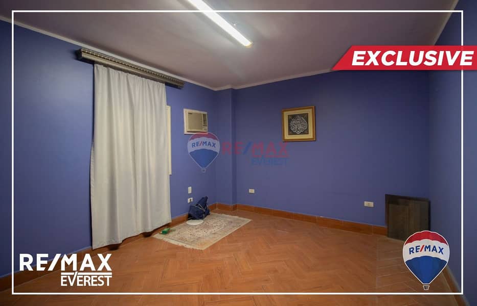 6 WhatsApp Image 2025-11-10 at 4.20. 00 PM (1). jpeg