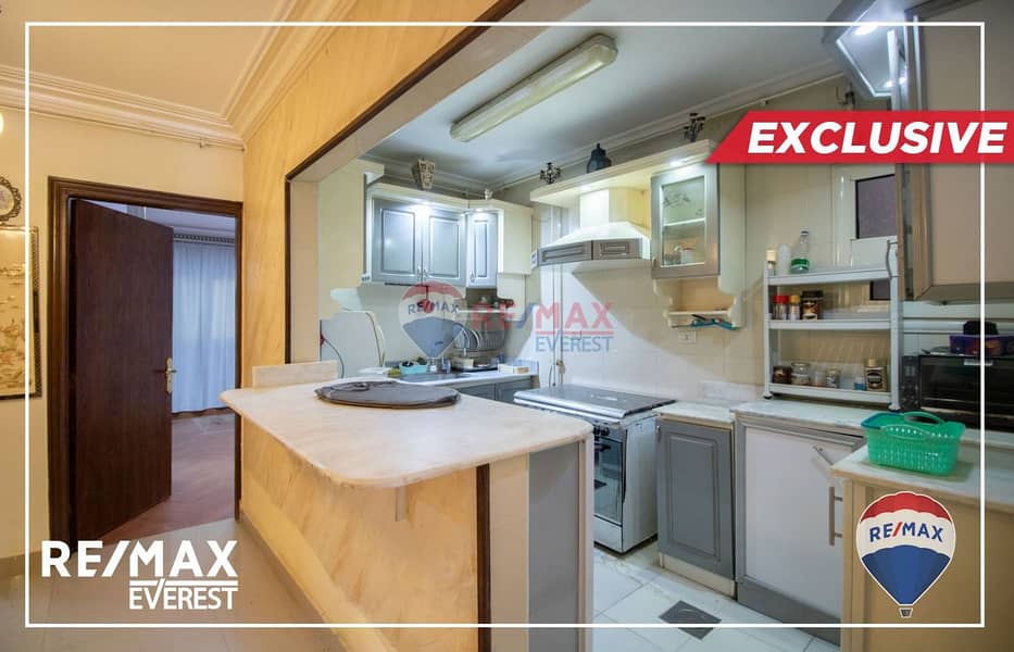 10 WhatsApp Image 2025-11-10 at 4.20. 02 PM (1). jpeg