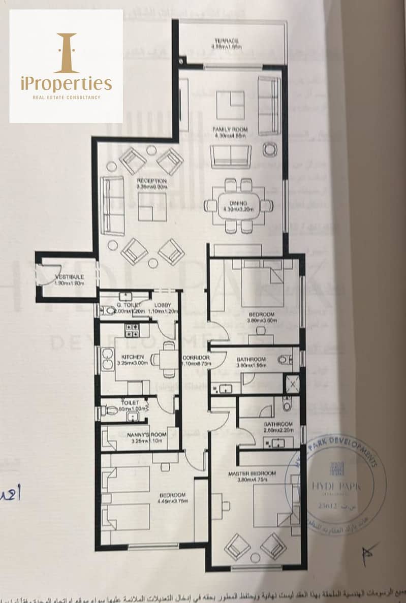 3 03c8627b-fec1-4c8b-960e-50fffe4188a7. png