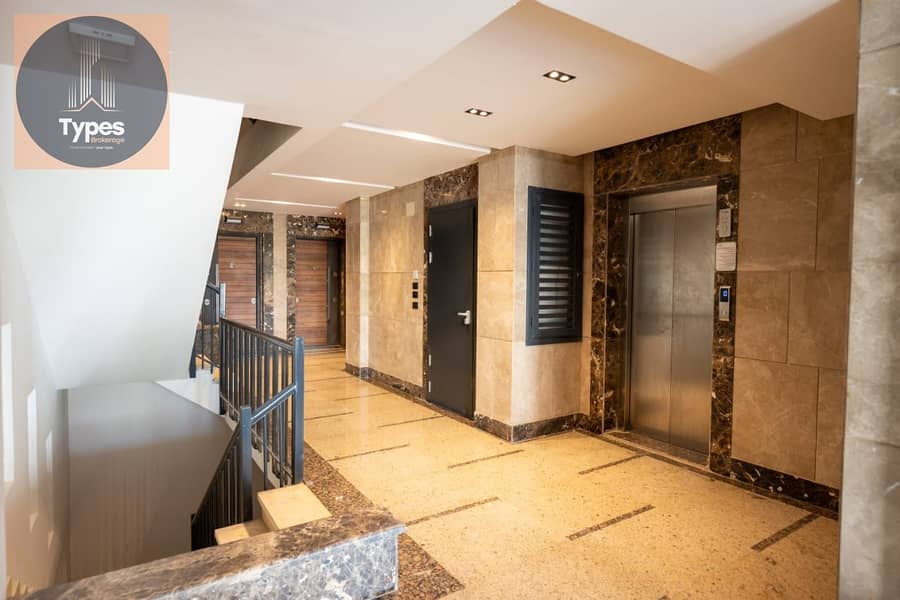 10 3533ca2a-ad6b-4e2a-931a-b5e67f854e7d. jpeg