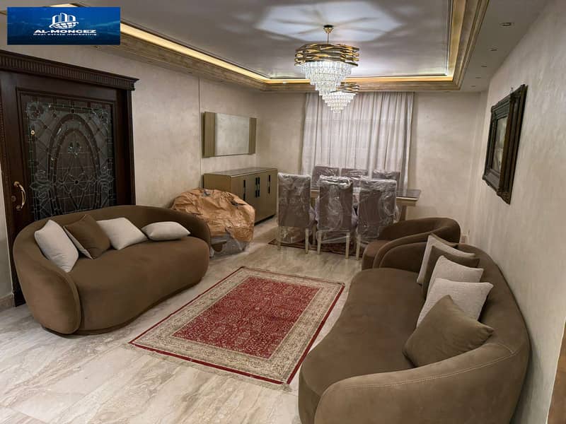 صورة واتساب بتاريخ 1447-05-20 في 11.30. 45_1d602081. jpg