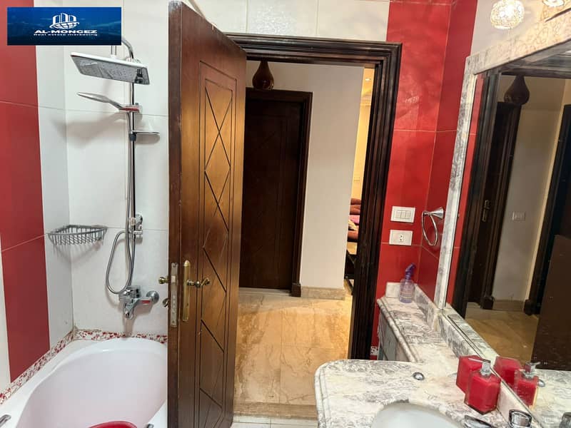 9 صورة واتساب بتاريخ 1447-05-20 في 11.30. 45_326eb1cc. jpg