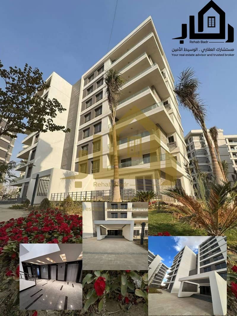 4 WhatsApp Image 2025-11-11 at 1.24. 57 PM (3). jpeg