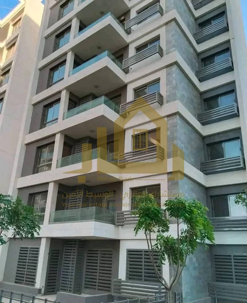 8 WhatsApp Image 2025-11-11 at 1.24. 57 PM. jpeg