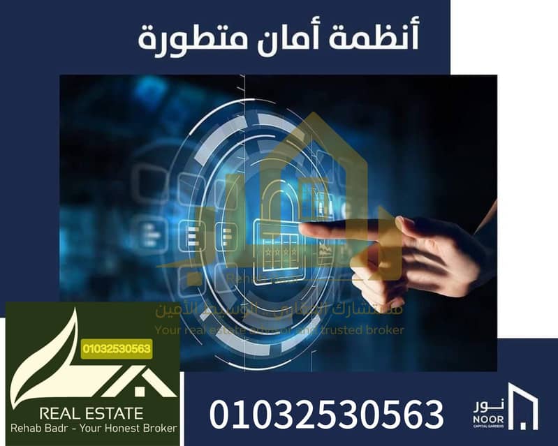 13 WhatsApp Image 2025-10-31 at 12.49. 47 AM (3). jpeg