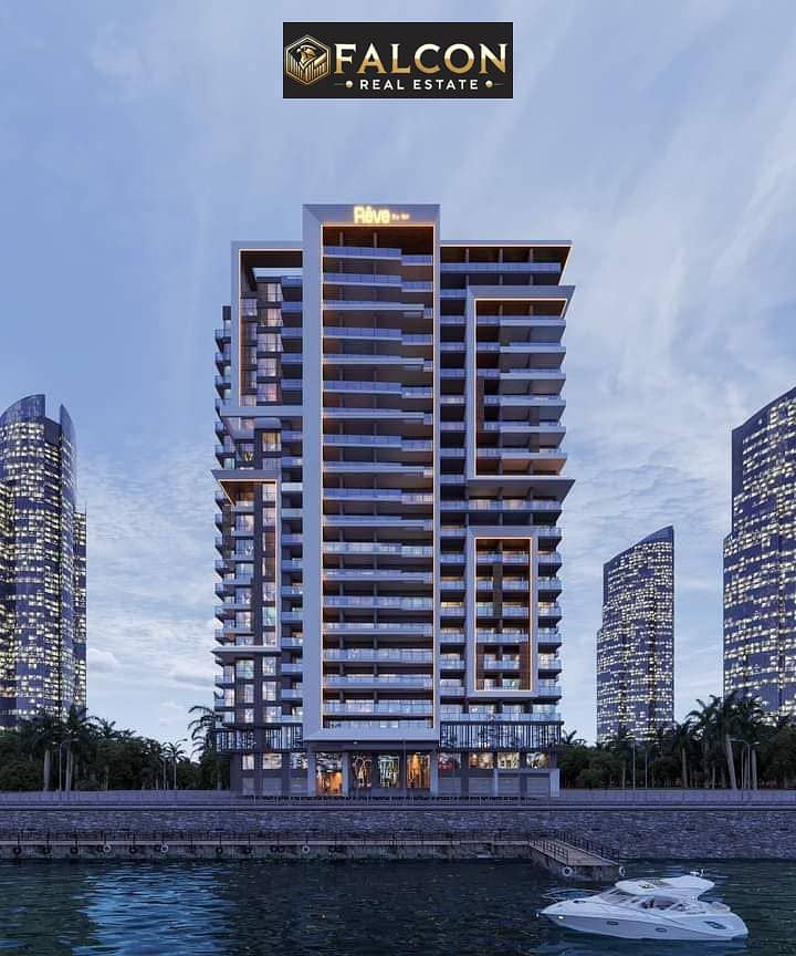 8 460961331_3769982069883894_5484264863018276426_n. jpg