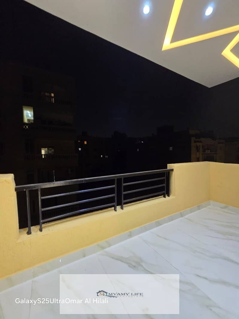 9 WhatsApp Image 2025-11-09 at 13.25. 58_0716d77b. jpg