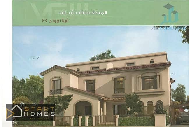 2 WhatsApp Image 2025-11-11 at 12.59. 44 PM (1). jpeg