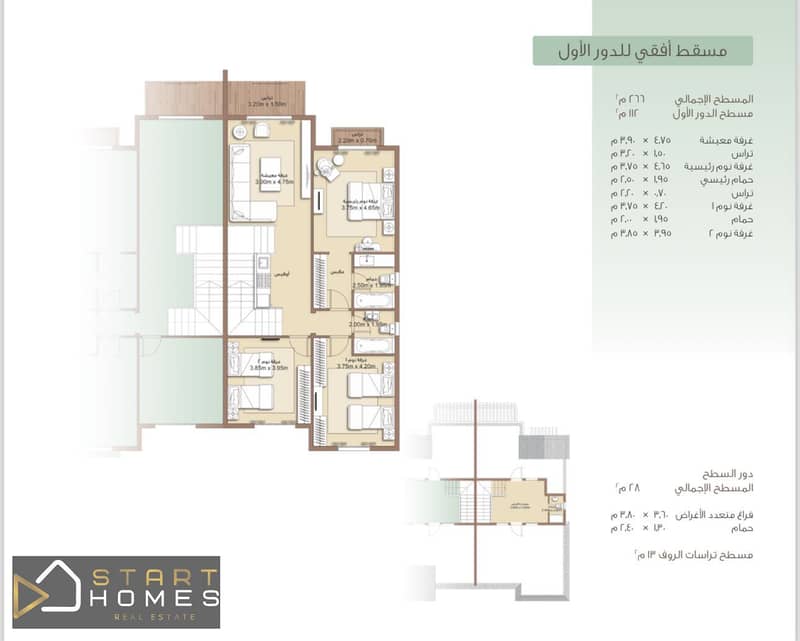 4 WhatsApp Image 2025-11-11 at 12.59. 43 PM. jpeg