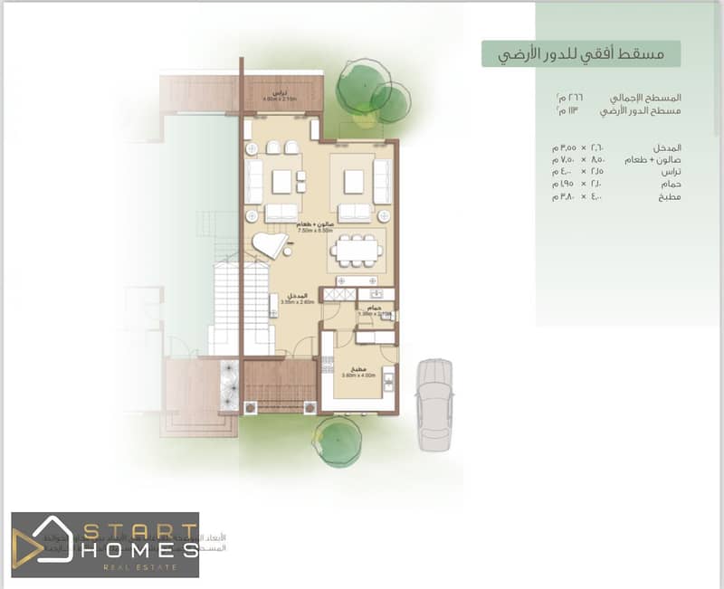 7 WhatsApp Image 2025-11-11 at 12.59. 44 PM. jpeg