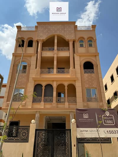 شقة 3 غرف نوم للبيع في 6 أكتوبر، الجيزة - WhatsApp Image 2024-09-26 at 14.13. 59_5f88750e. jpg