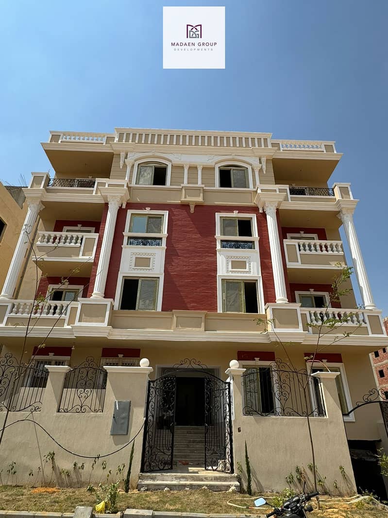 6 WhatsApp Image 2024-09-26 at 14.14. 09_2e45f3a2. jpg