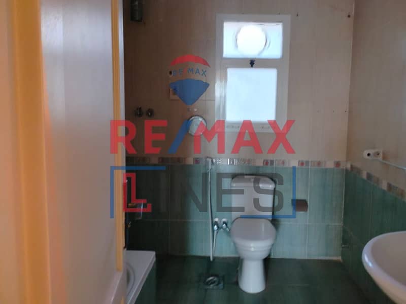 8 WhatsApp Image 2025-11-11 at 3.07. 33 AM (1). jpeg