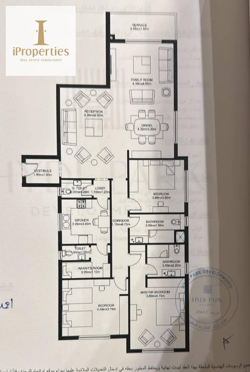 2 WhatsApp Image 2025-11-11 at 11.57. 58_44c24cd0. jpg