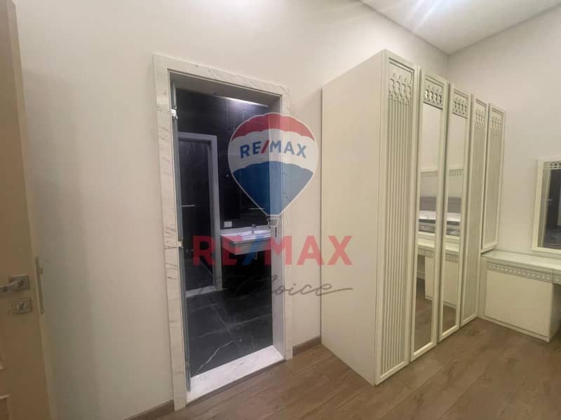 15 WhatsApp Image 2025-11-11 at 12.45. 26 PM (2). jpeg