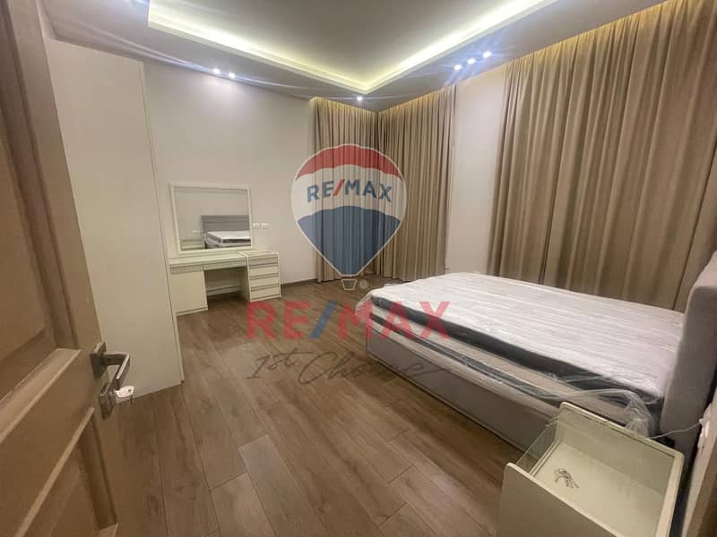 16 WhatsApp Image 2025-11-11 at 12.45. 26 PM. jpeg