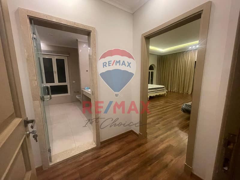 21 WhatsApp Image 2025-11-11 at 12.45. 30 PM (1). jpeg