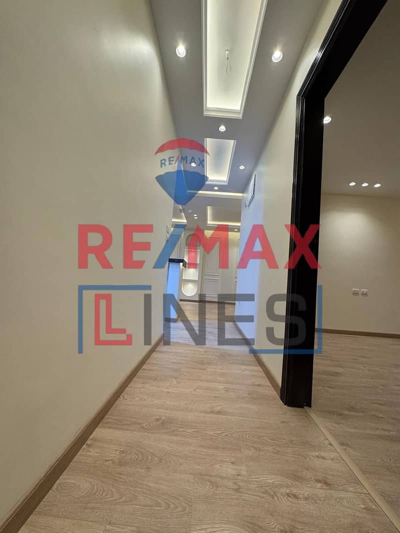 5 WhatsApp Image 2025-11-11 at 1.47. 42 AM. jpeg