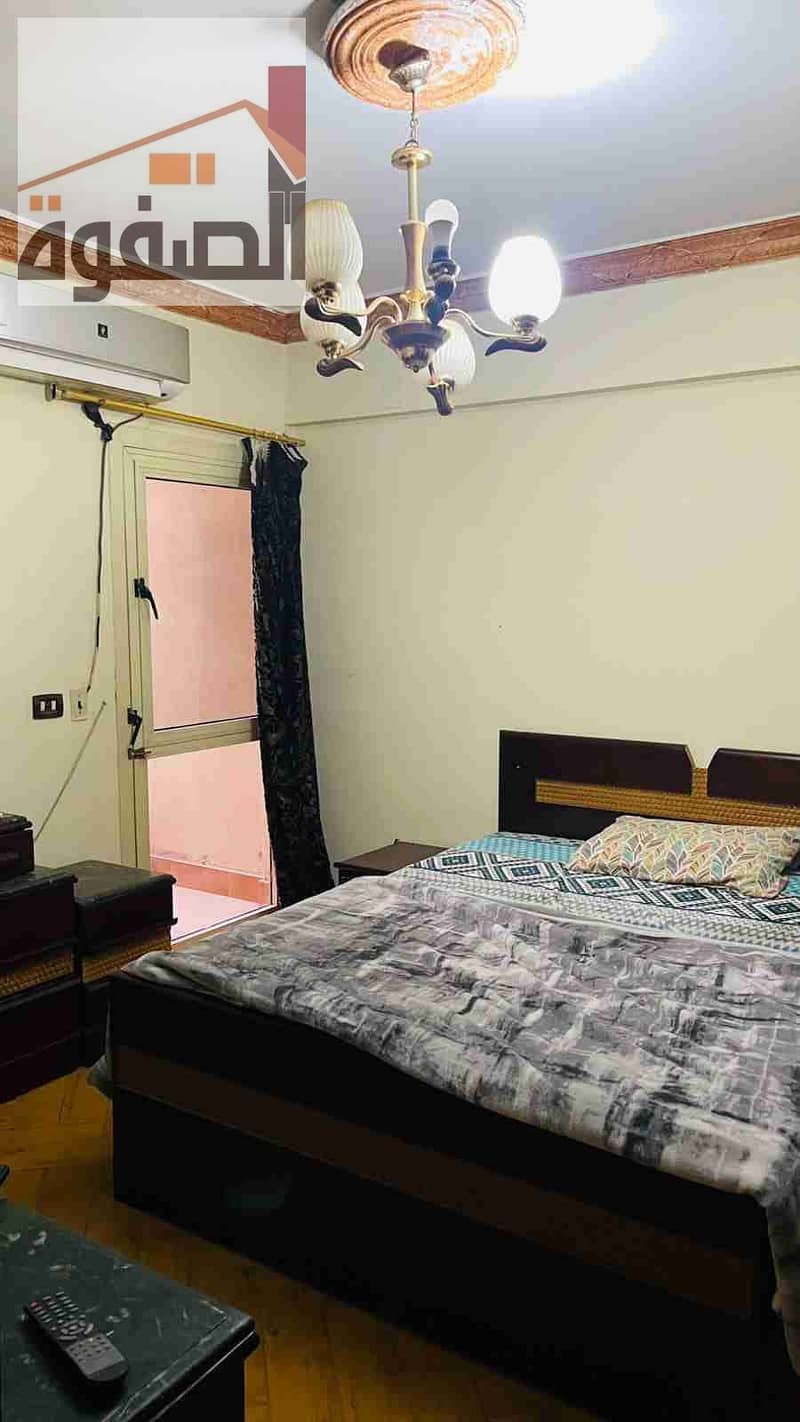 3 IMG-20250105-WA0065. jpg