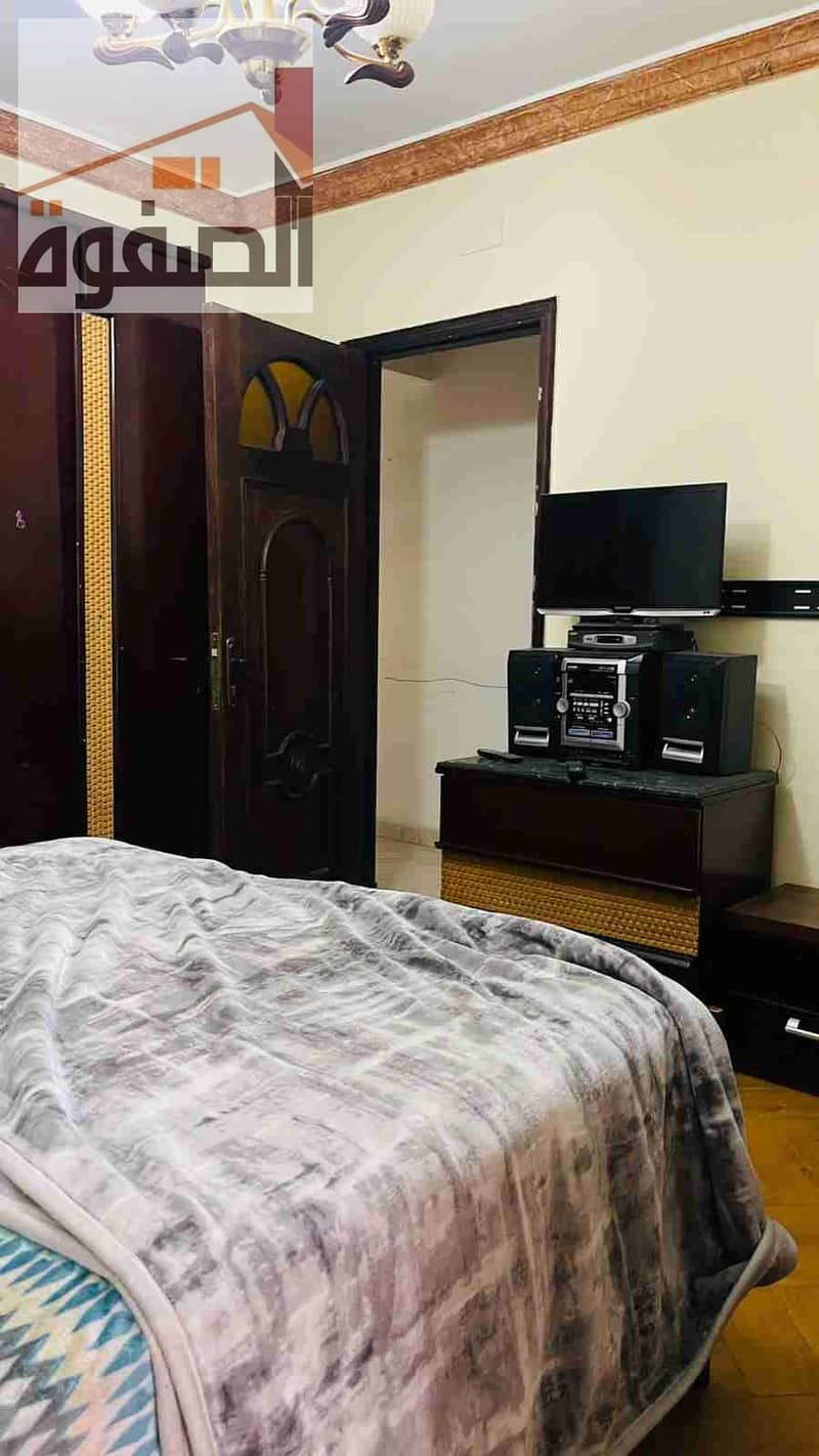 4 IMG-20250105-WA0064. jpg