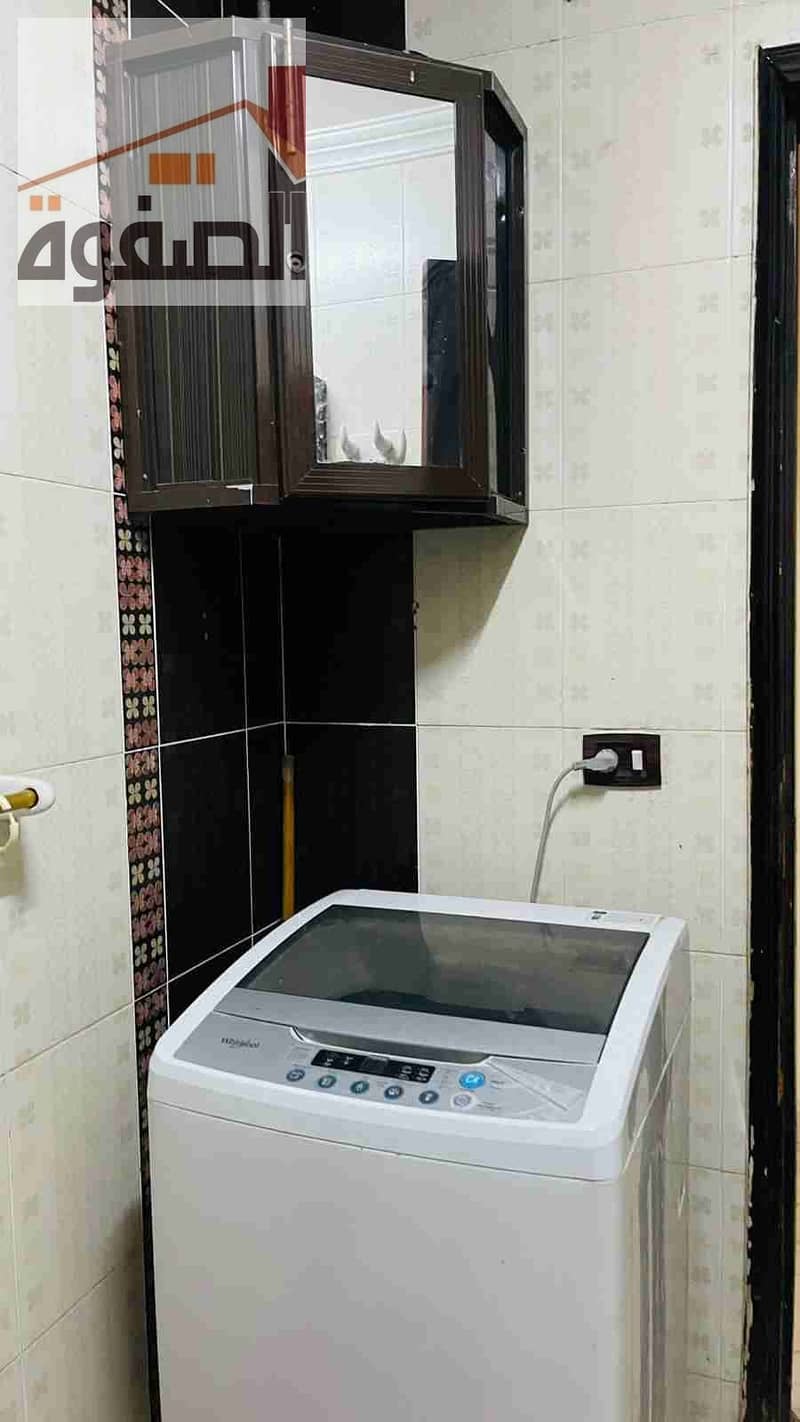 10 IMG-20250105-WA0066. jpg