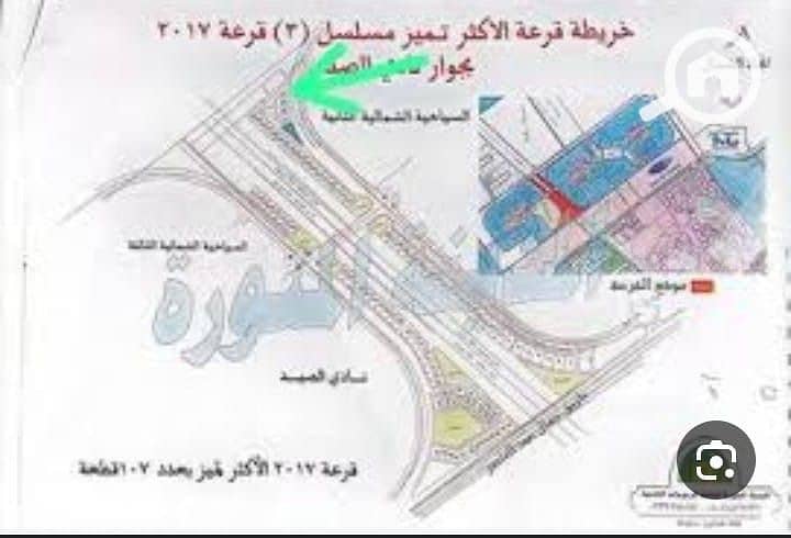 2 b956127c-1786-4bde-ad94-8556606734b4. jpeg