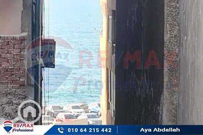 4 Bedroom Apartment for Sale in Fleming, Alexandria - 1. jpg