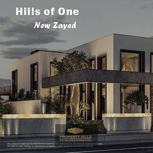 7 hills of one new zayed ,,. jpg