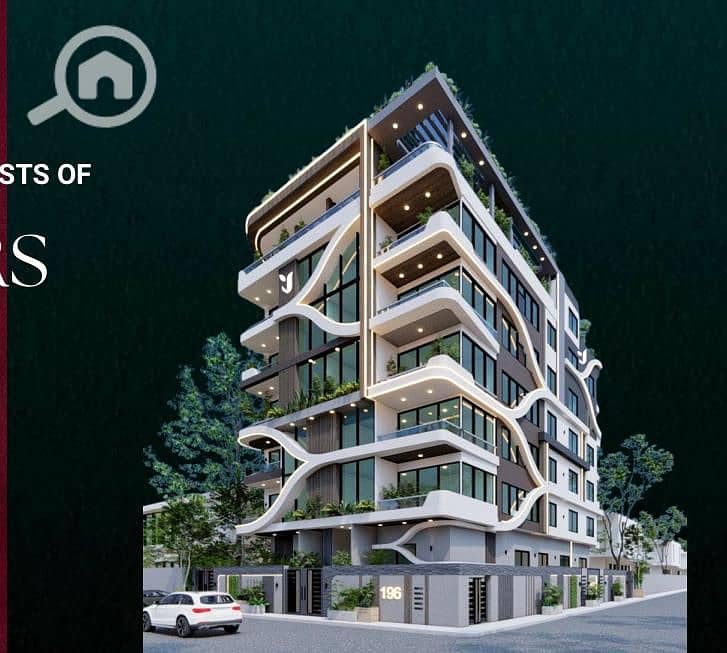 6 WhatsApp Image 2025-11-11 at 13.41. 37_84bf7240. jpg