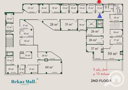 Retail for Sale in Shorouk City, Cairo - Untitled. png