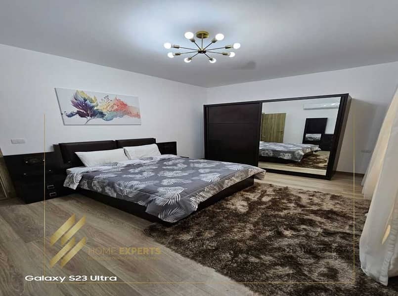 9 WhatsApp Image 2025-09-24 at 4.26. 57 AM. jpeg