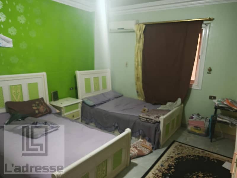 6 IMG-20251111-WA0003. jpg