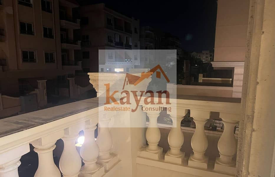 15 WhatsApp Image 2025-11-04 at 10.57. 10 (2). jpeg