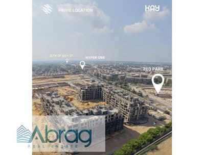 3 Bedroom Flat for Sale in Sheikh Zayed, Giza - WhatsApp Image 2025-11-11 at 12.04. 11_b8d8d437. jpg