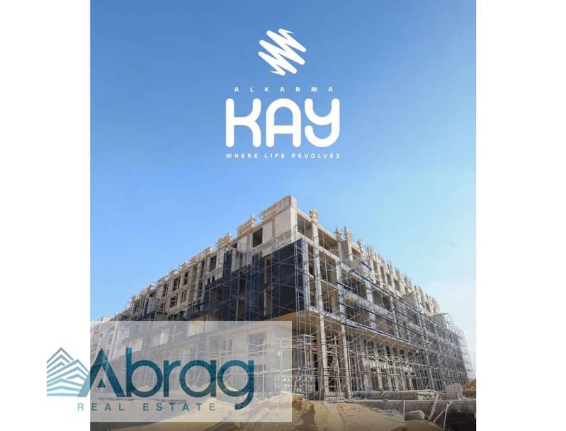 3 WhatsApp Image 2025-11-11 at 12.04. 11_24ed4ecb. jpg