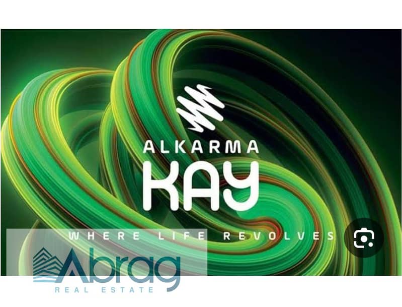 9 IMG-20251111-WA0138. jpg