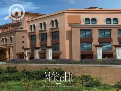 Office for Rent in New Cairo, Cairo - 35. jpg