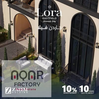 3 Bedroom Flat for Sale in Shorouk City, Cairo - WhatsApp Image 2025-07-18 at 3.58. 04 AM. jpeg