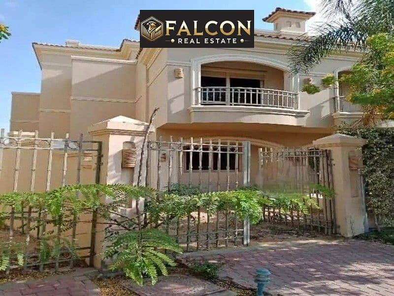 5 458076743_1046557996866657_5046189484810724558_n. jpg