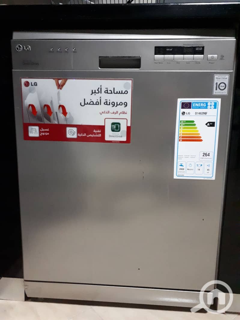 6 WhatsApp Image 2025-11-09 at 1.17. 52 AM. jpeg