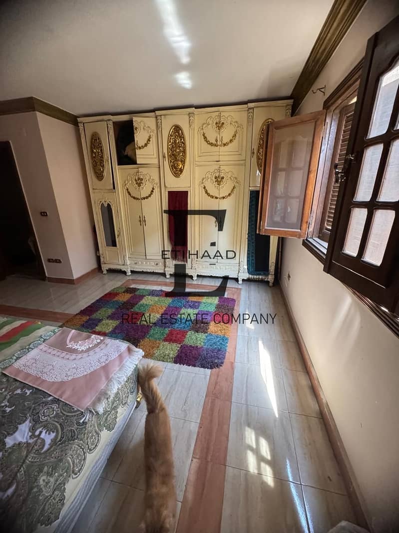 8 WhatsApp Image 2025-11-05 at 10.34. 30 AM (2). jpeg