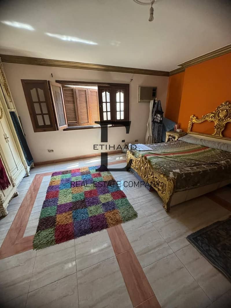 9 WhatsApp Image 2025-11-05 at 10.34. 30 AM (1). jpeg