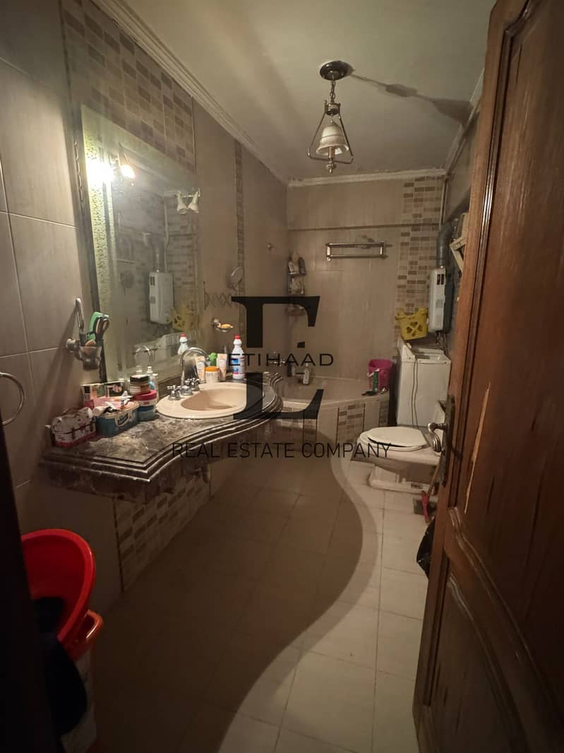 13 WhatsApp Image 2025-11-05 at 10.34. 35 AM. jpeg