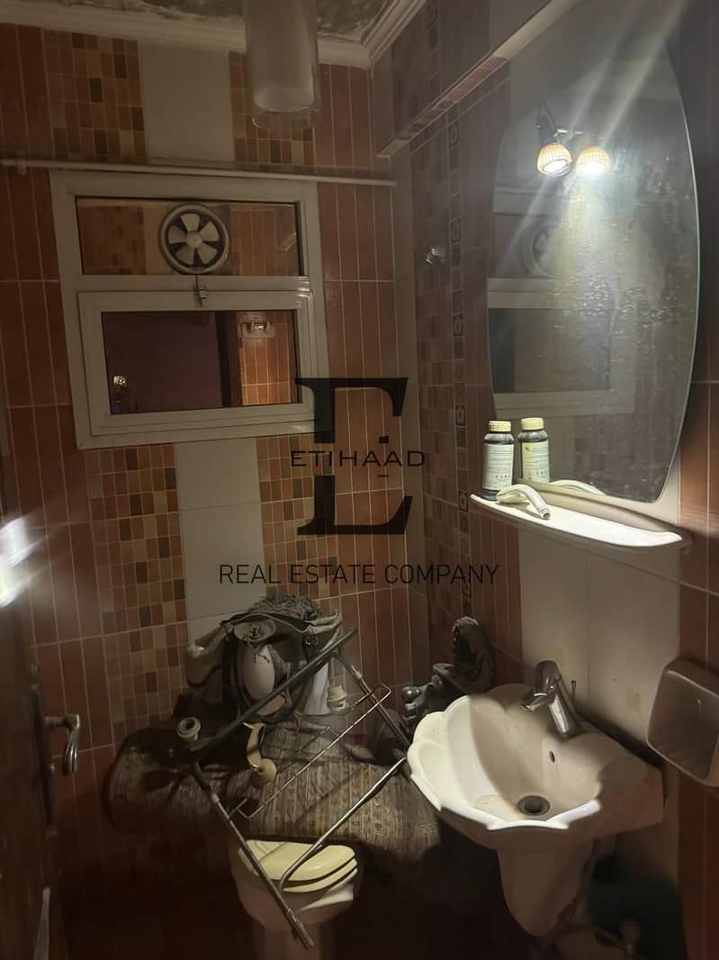 14 WhatsApp Image 2025-11-05 at 10.34. 31 AM (1). jpeg